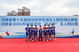 申花复出四大外援引发期待，球队实力再升级