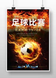 辽宁铁人遭遇大连英博失利分析