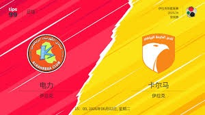 世界杯期间球迷养生与本土品牌的新机遇